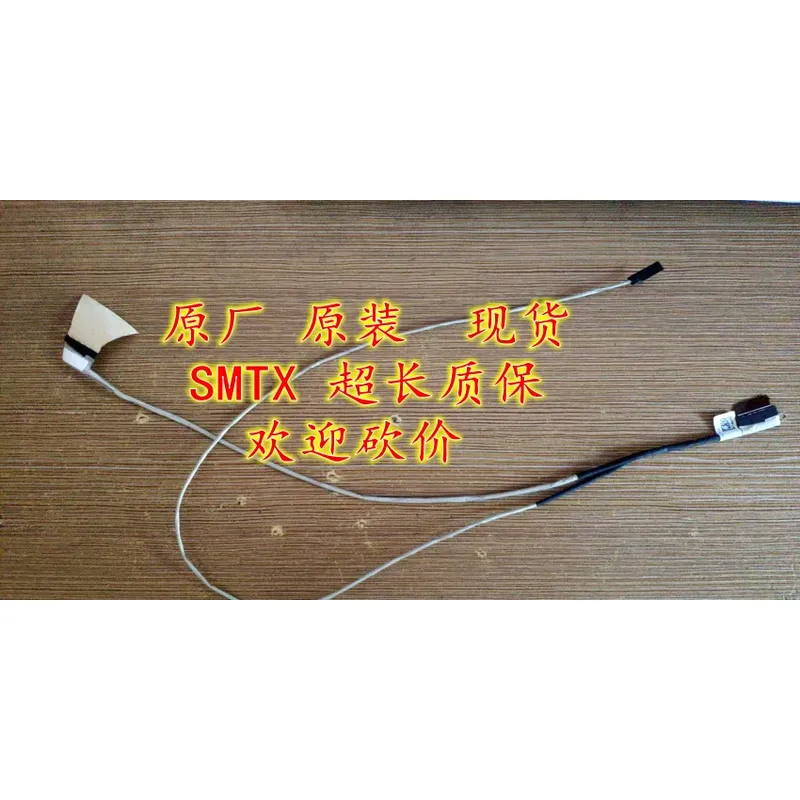 For Applicable to HP 17Q-CR 17 - огляд і ціна Cr Touch