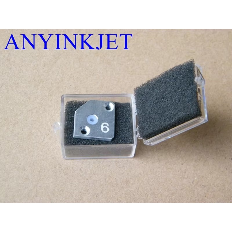 Premium For Citronix 65u Nozzl - огляд і ціна Printer Nozzle