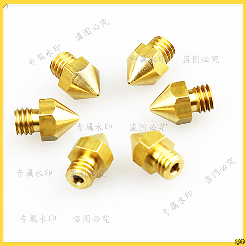 Anet 5pcs 0.2 0.3 0.4MM Nozzle - огляд і ціна Printer Nozzle
