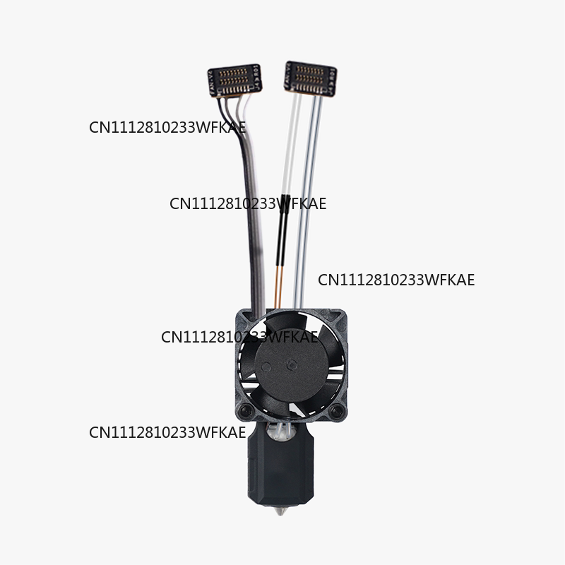 Suitable for Tuozhu P1 series  - огляд і ціна Printer Nozzle