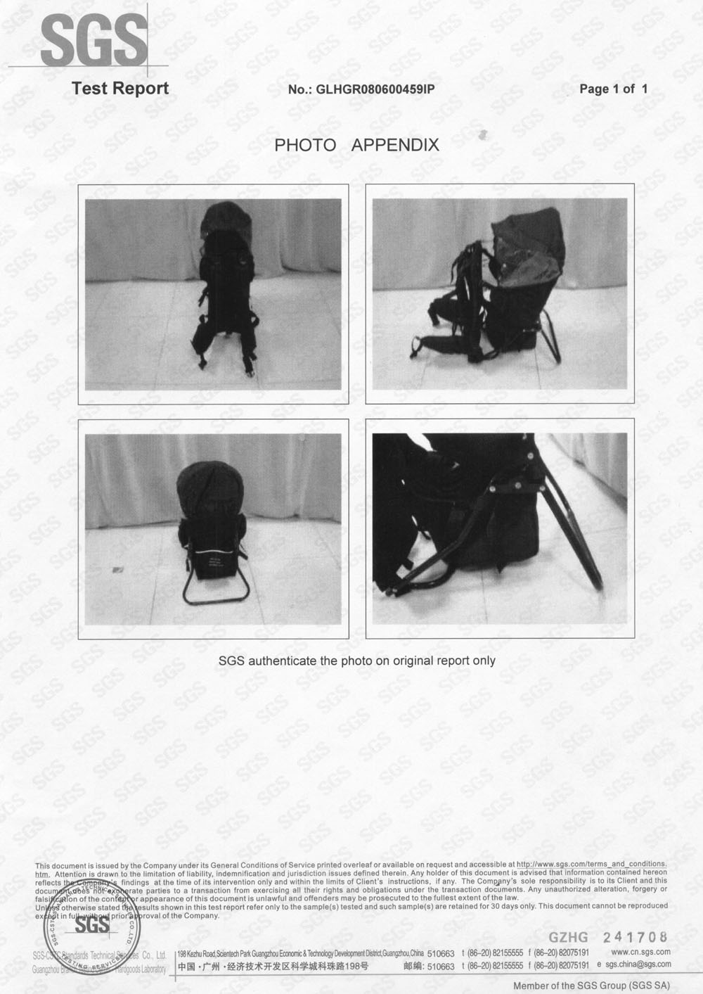 Foldable Baby Travel Carrier W - огляд і ціна Carriage Bed