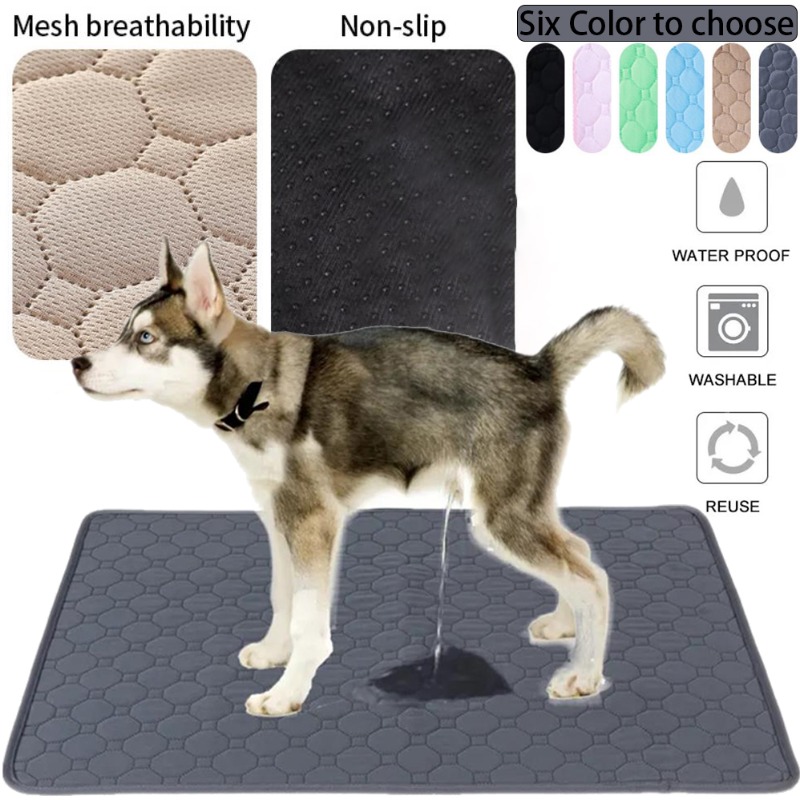 Reusable Dog Pee Pad Blanket A - огляд і ціна Carriage Bed